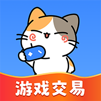 卖号猫app最新版v1.0.8 安卓版