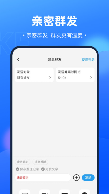 ؿapp׿v1.0.1 ٷ