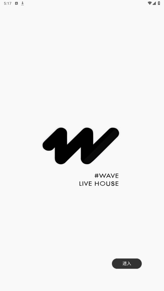 Wave House׿v1.3.1 ٷ