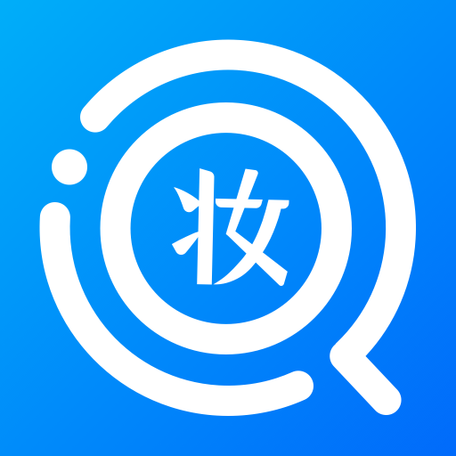 妆查查app安卓版v1.0.0 手机版