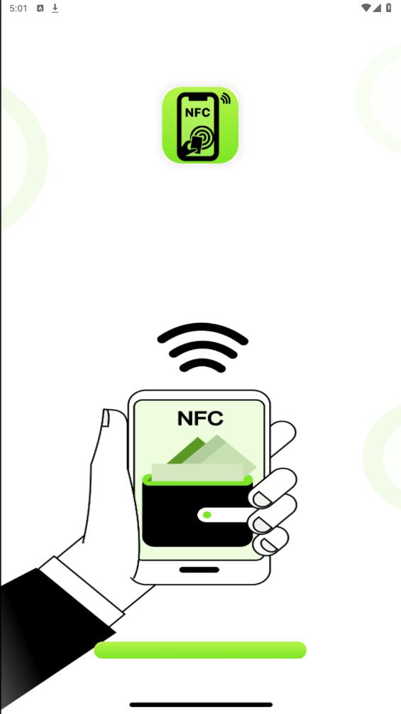NFCдapp°v1.0.0 ׿