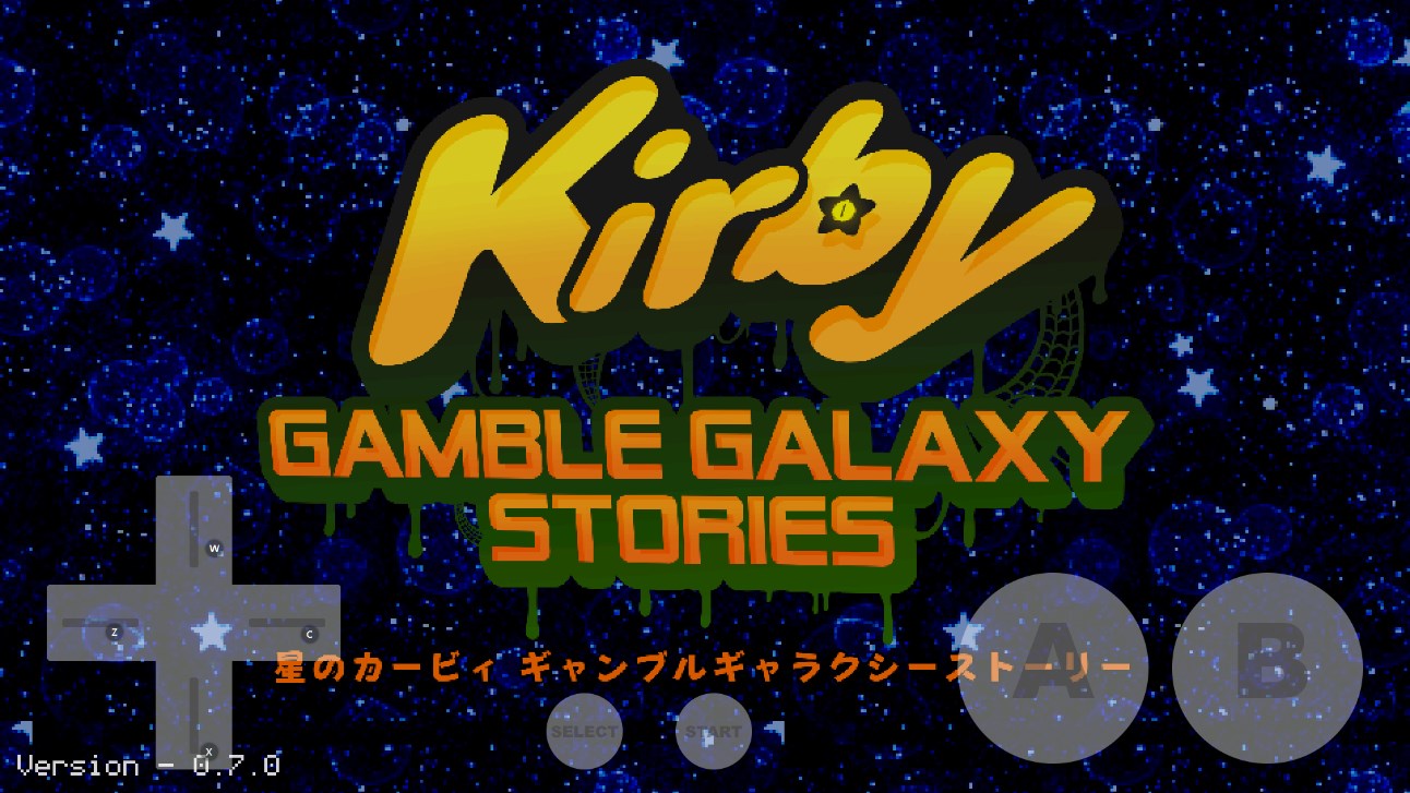 ֮ӹֻKirby Gamble Galaxy Storiesv1.0.0 °