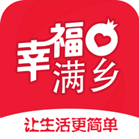 幸福满乡app最新版 v5.5.2 安卓版