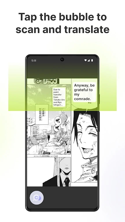 Comic Screen Translate°汾v1.1.5 ٷ