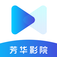 芳华影院app最新版v1.6.6 安卓版
