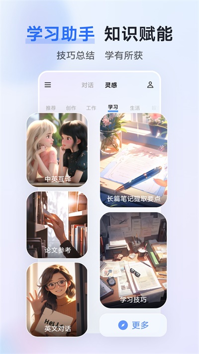 vivoǧѯappٷ(Сv)v1.0.19 °