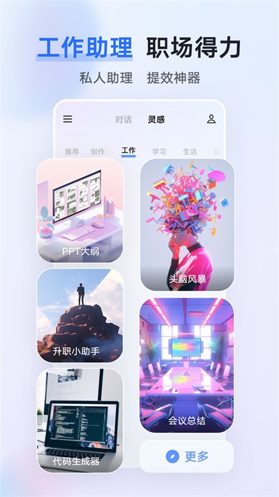 vivoǧѯappٷ(Сv)v1.0.19 °