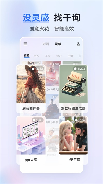 vivoǧѯappٷ(Сv)v1.0.19 °