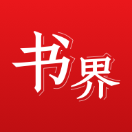 杨浦书界app最新版