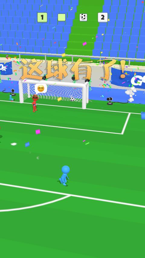 Ϸİ(Super Goal)v0.0.61 ֻ