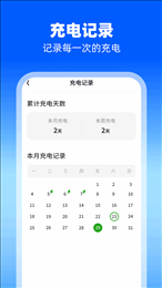 籦app°v1.0.1.2024.0103.1617 ٷ