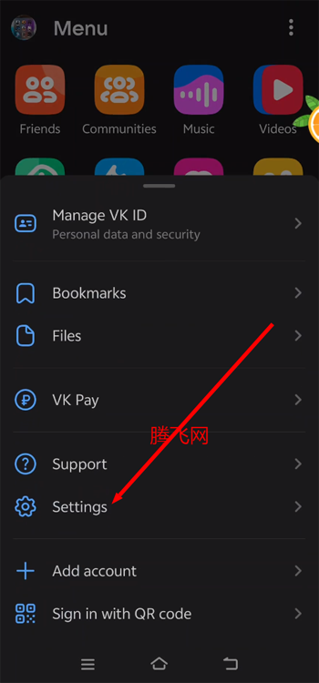 vk社交平台app最新版