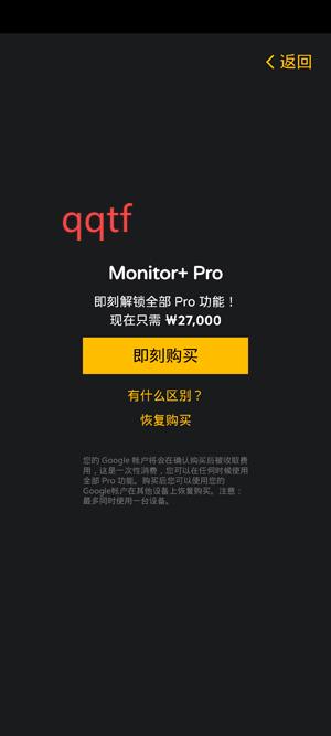 Monitor ׿