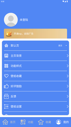 Apk.1װ2024汾