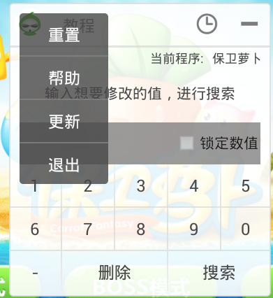 «app°汾