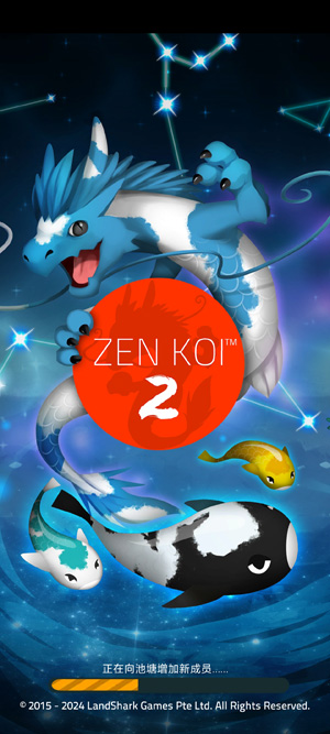 ڽ2°(Zen Koi 2)