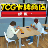 tcg̵ģv1.0.1 ֻ