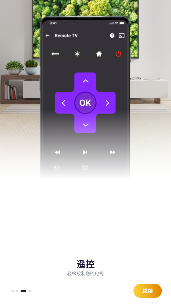 YoCast app°v2.8.3 ׿