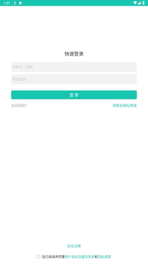 ά̨appֻv2.7.3 °