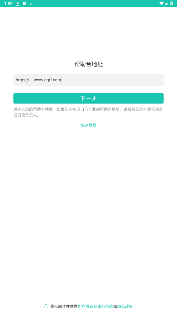 ά̨appֻv2.7.3 °