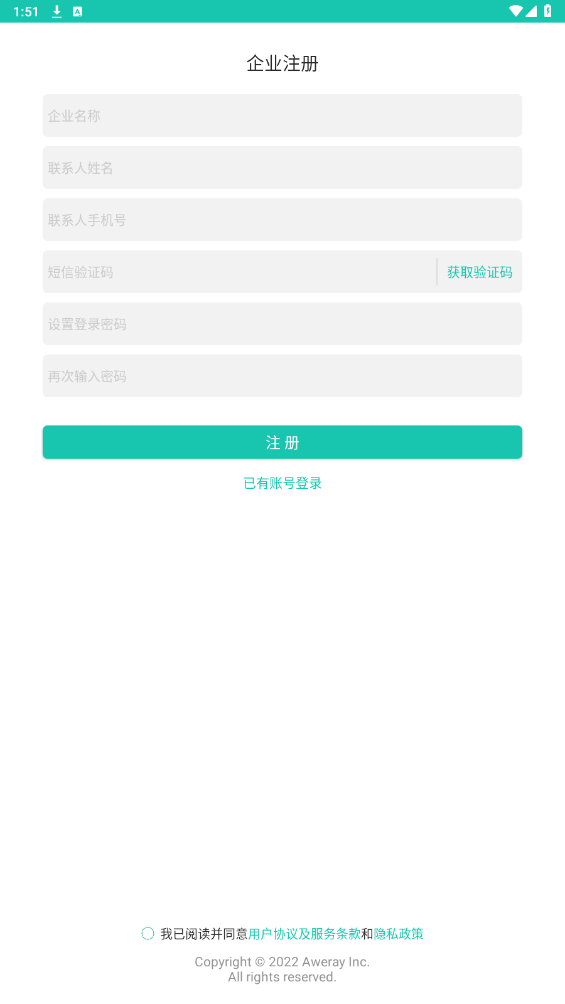 ά̨appֻv2.7.3 °