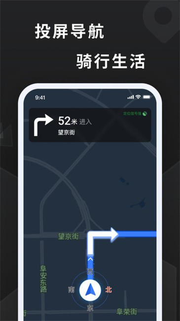 ̽綯app°v1.0.0 ׿