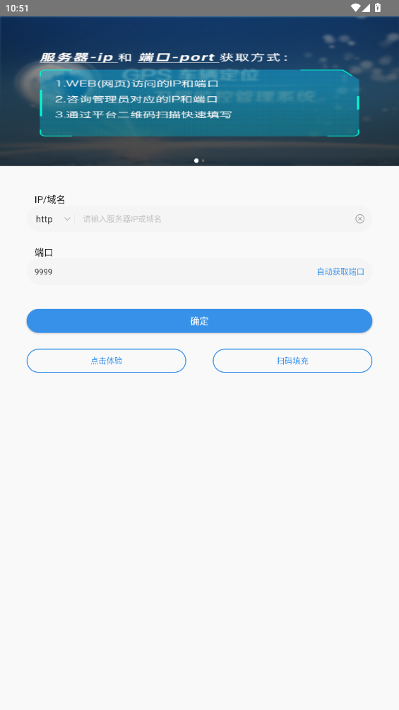 鳵appٷv7.0.1.2 ׿