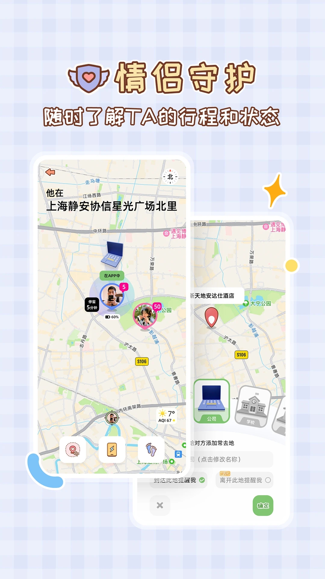 MeYou°汾v1.7.2 ٷ