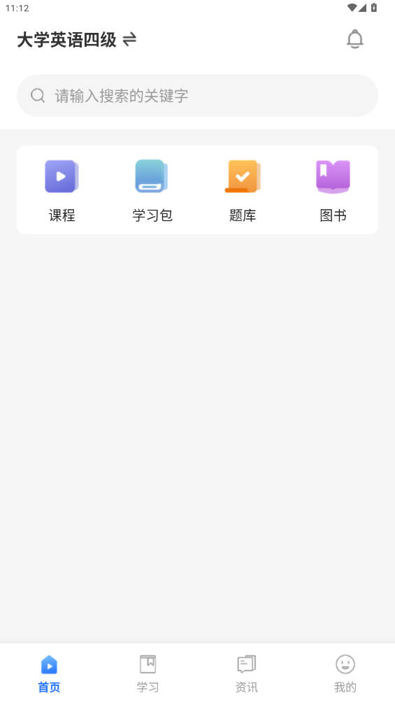 app°v1.0.0 ׿