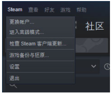 Steam Link׿