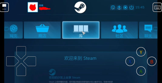 Steam Link׿