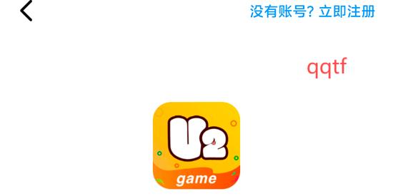 U2gameϷ°