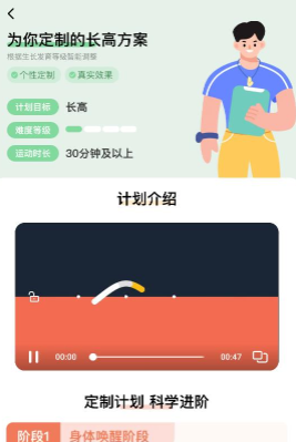 쳤app