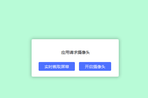 ԴAPP°汾