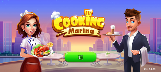 ͷ°(Cooking Marina)