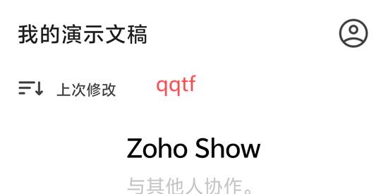 Zoho Show°汾