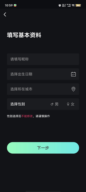 app°