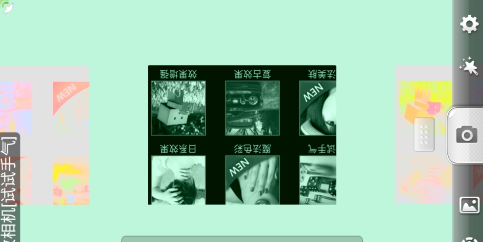 Camera360360°