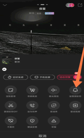 乾app׿