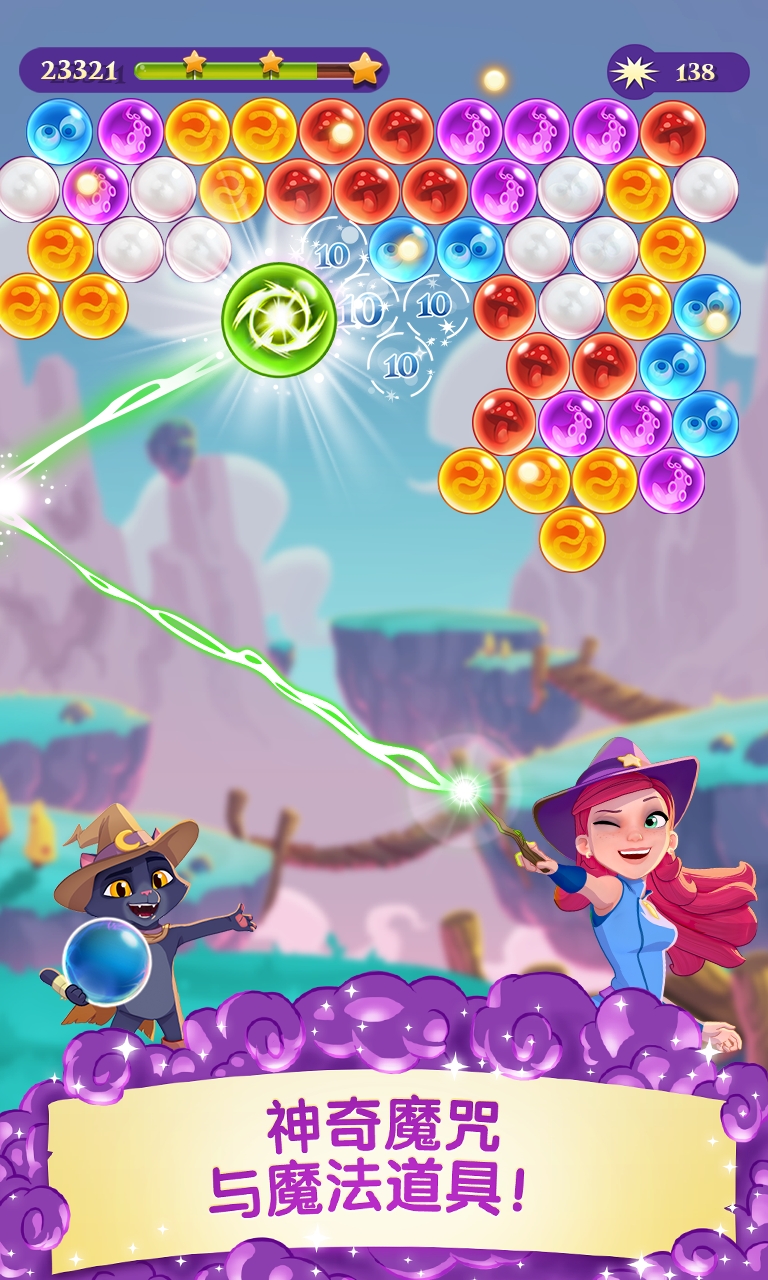 ħŮ3ٷ(Bubble Witch Saga 3)v9.6.0.0 °