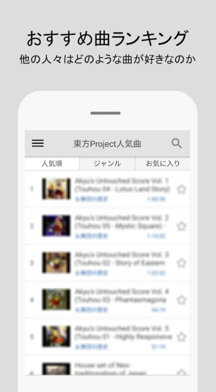 Projectappֻv1.7.7 °