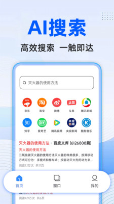 QOapp°v1.0.1 ٷ