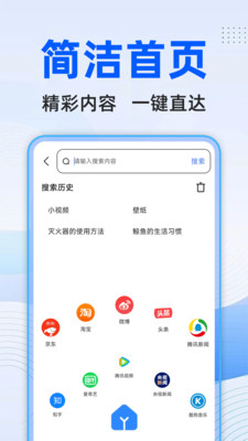 QOapp°v1.0.1 ٷ