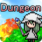 ŮϷֻw&f dungeonv1.7.7 °