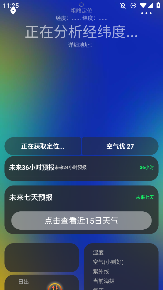 һapp°汾v1.0.7 ׿