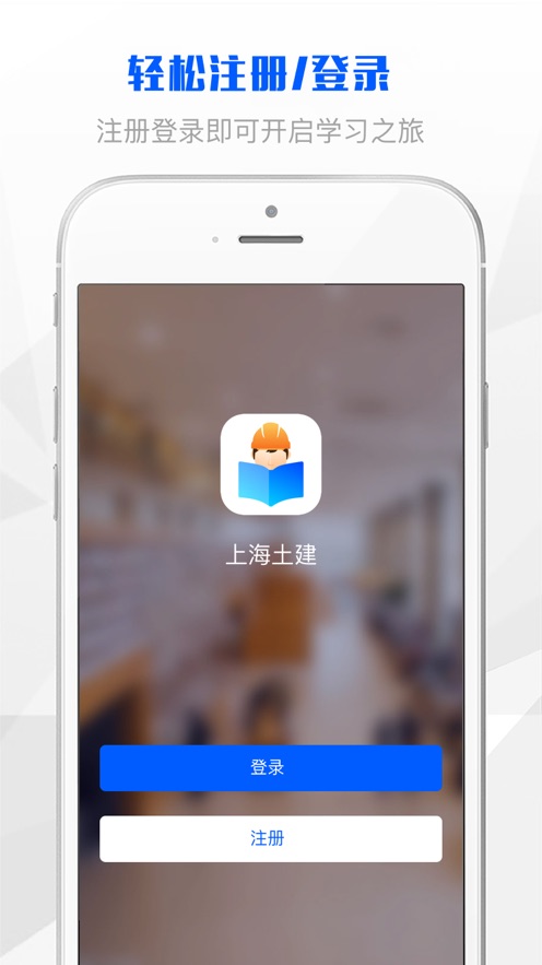 Ϻapp°v1.1.4 ٷ