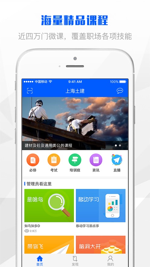 Ϻapp°v1.1.4 ٷ