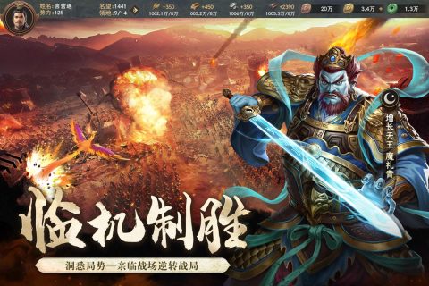 封神开天手游最新版 v1.2.0.11594 安卓版1