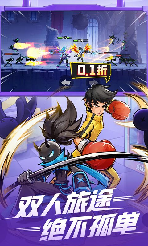 ˹0.1۸񶷰v1.1.5.90100 °