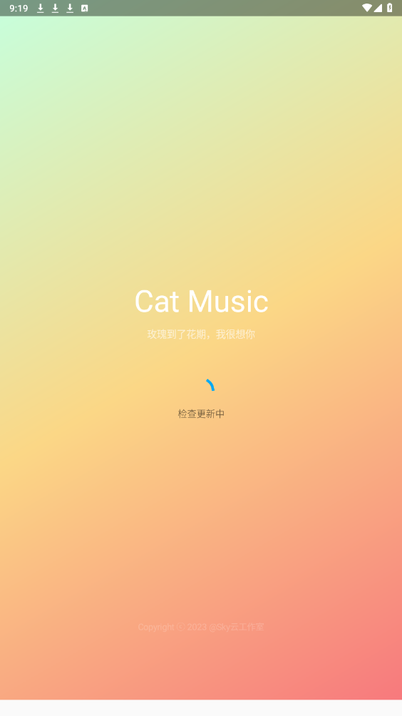 catmusicԶappv1.1 ׿